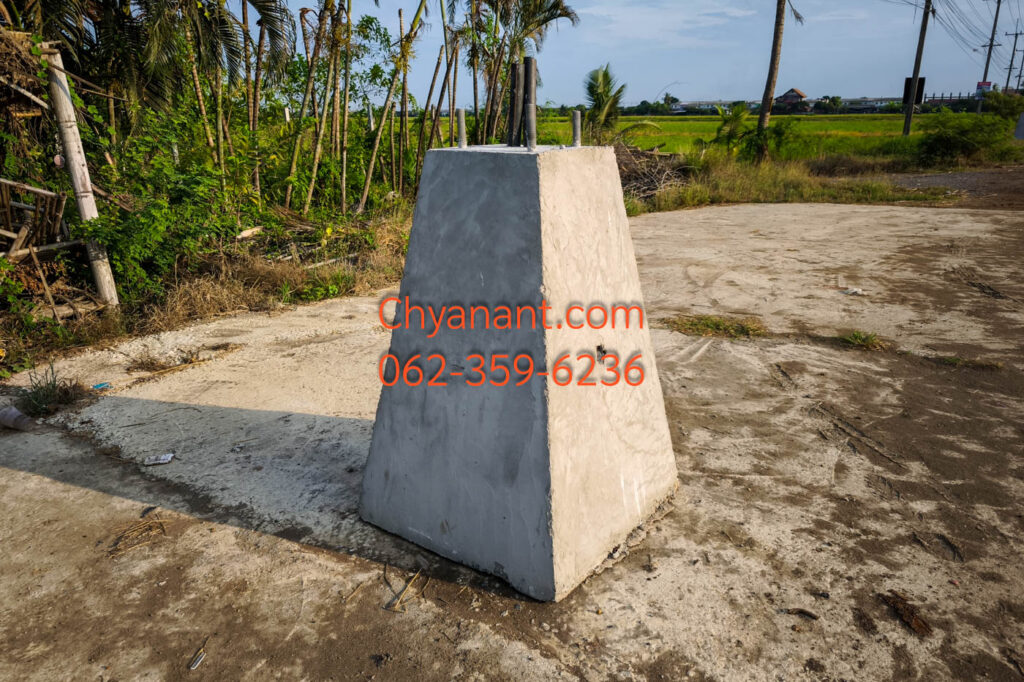 ฐานรองเสาไฟฟ้าสำเร็จรูป (Lighting Pole Foundation): ขนาด คุณสมบัติ มาตรฐานการไฟฟ้า และกรมทางหลวง