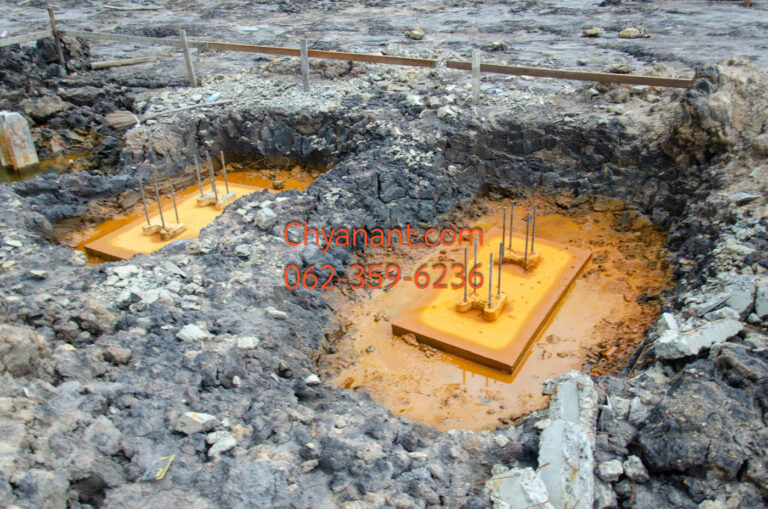 ฐานราก (Foundation)